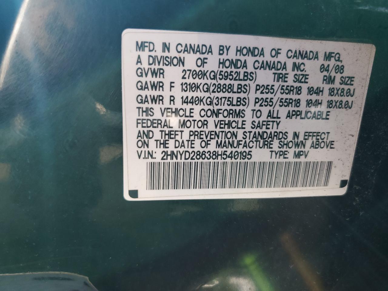 2008 Acura Mdx Technology VIN: 2HNYD28638H540195 Lot: 80127815