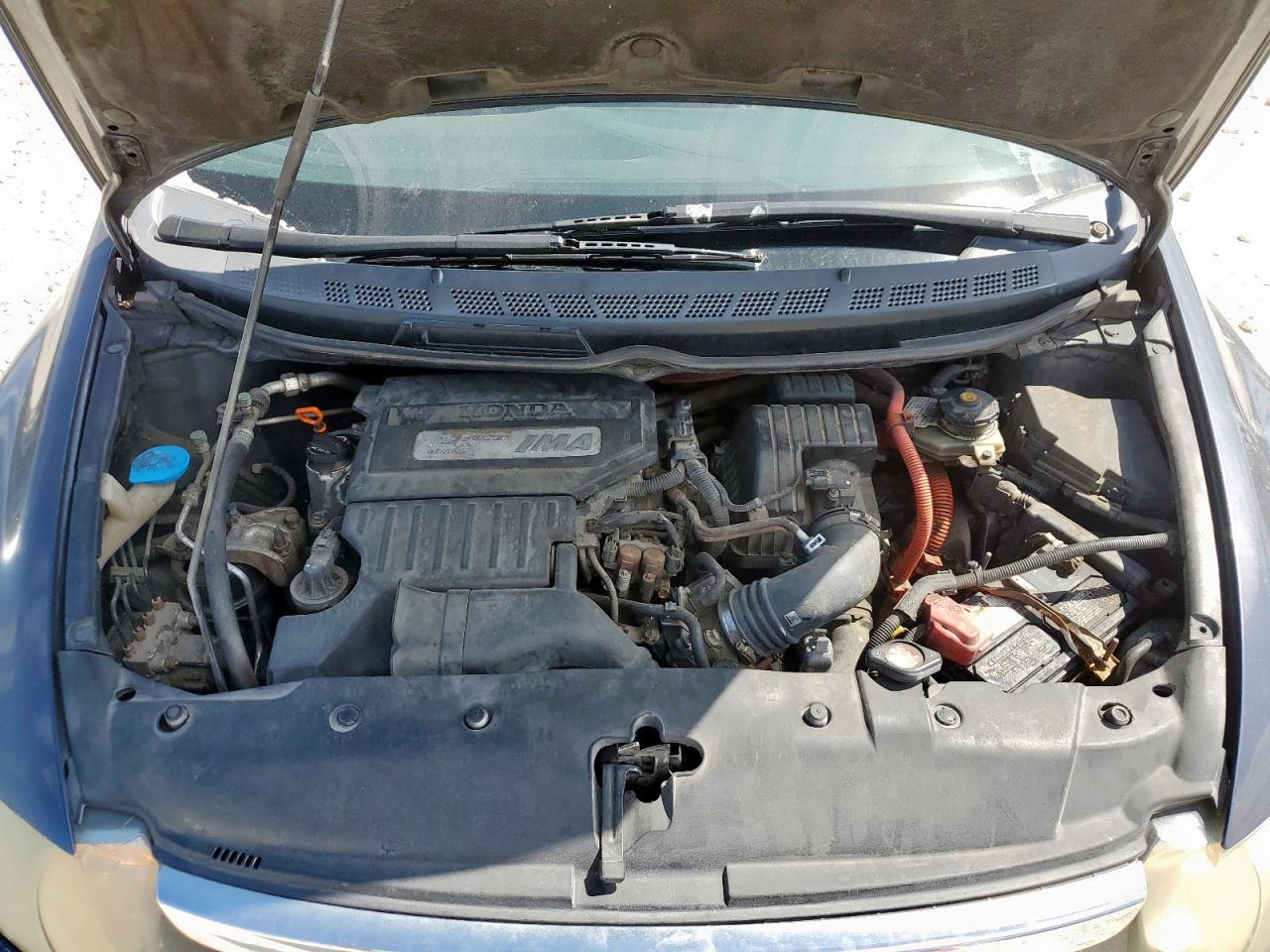 2007 Honda Civic Hybrid VIN: JHMFA36277S006523 Lot: 81061455