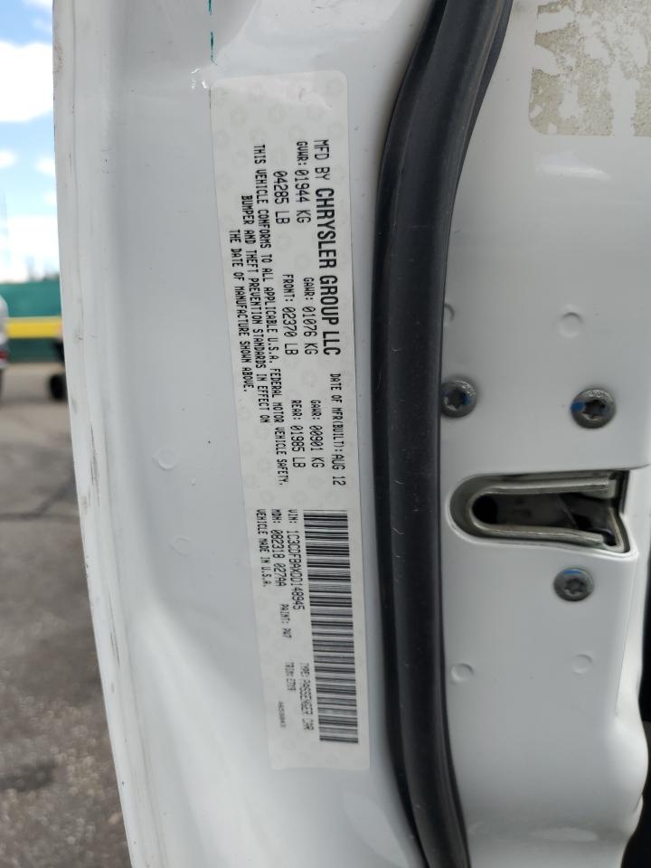 2013 Dodge Dart Sxt VIN: 1C3CDFBAXDD148945 Lot: 84770095