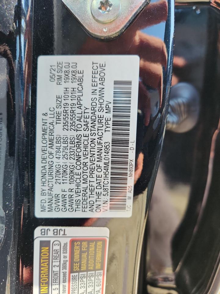 2021 Acura Rdx Technology VIN: 5J8TC1H54ML014953 Lot: 71559005