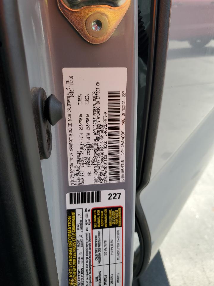 2019 Toyota Tacoma Double Cab VIN: 3TMCZ5AN7KM210332 Lot: 81743135