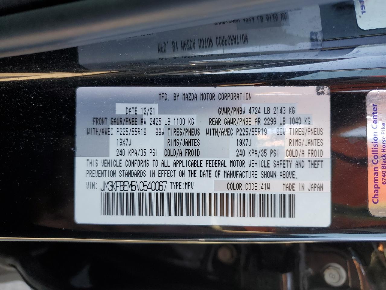 2022 Mazda Cx-5 Premium Plus VIN: JM3KFBEM5N0540067 Lot: 71720735