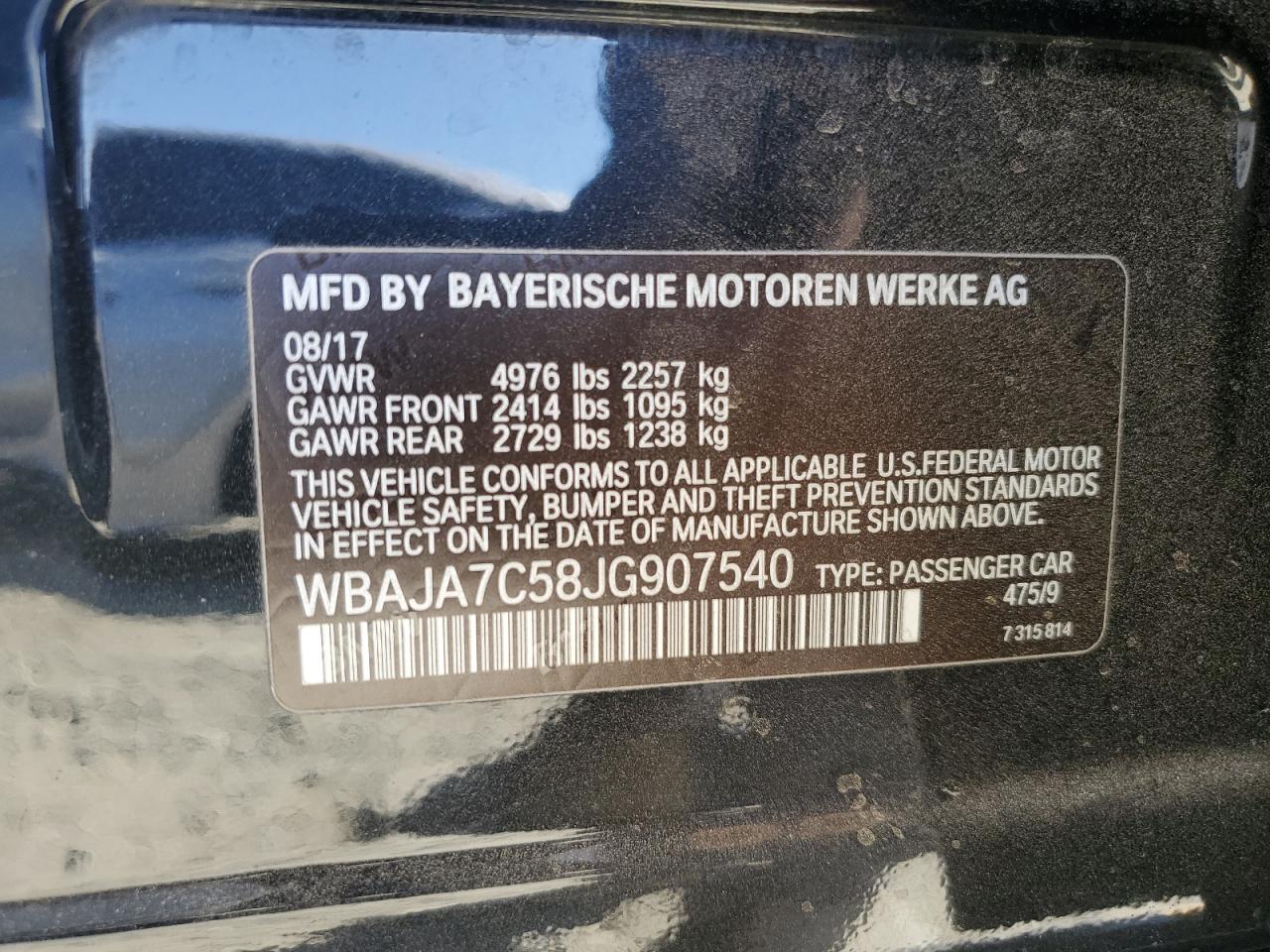 2018 BMW 530 Xi VIN: WBAJA7C58JG907540 Lot: 82029705