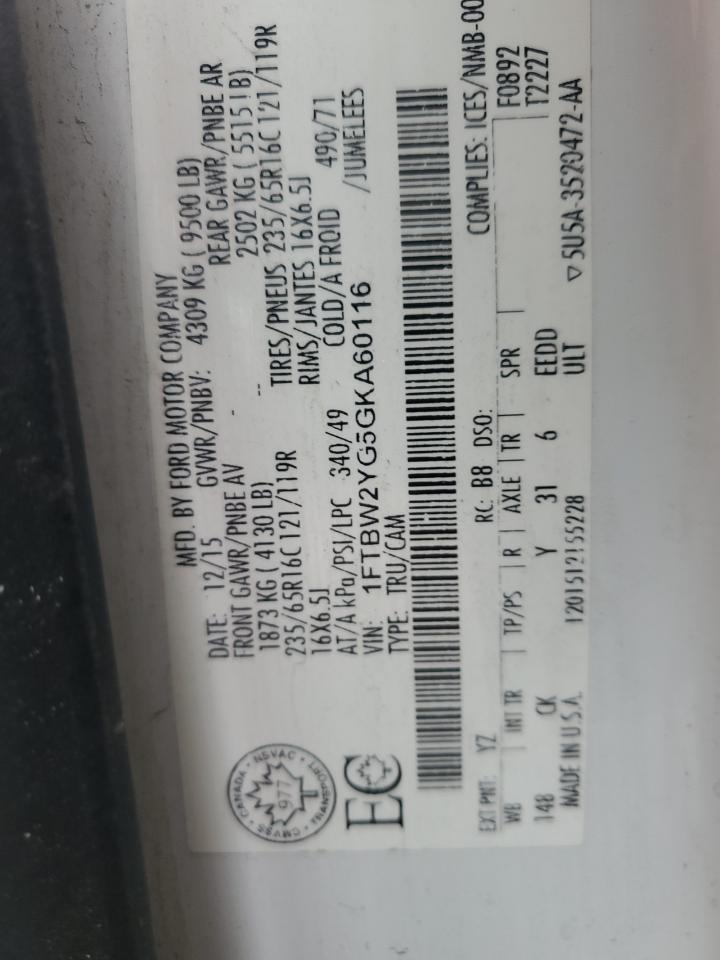 2016 Ford Transit T-350 VIN: 1FTBW2YG5GKA60116 Lot: 80096675
