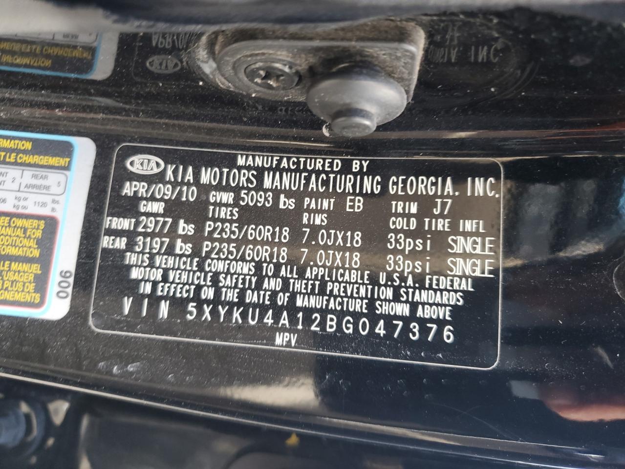 2011 Kia Sorento Ex VIN: 5XYKU4A12BG047376 Lot: 70779315