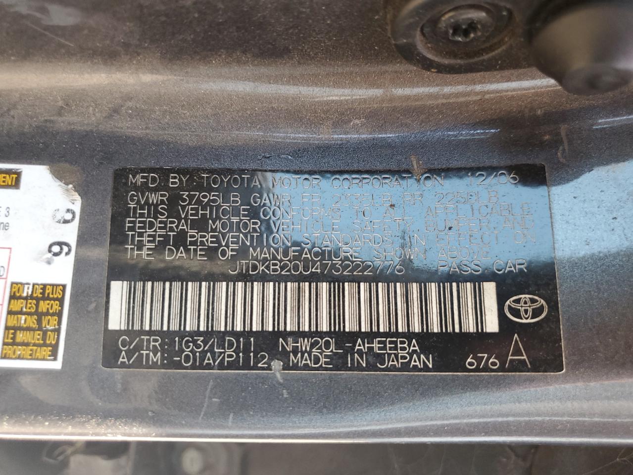 2007 Toyota Prius VIN: JTDKB20U473222776 Lot: 70456905