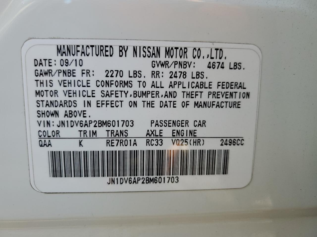 2011 Infiniti G25 Base VIN: JN1DV6AP2BM601703 Lot: 71112815