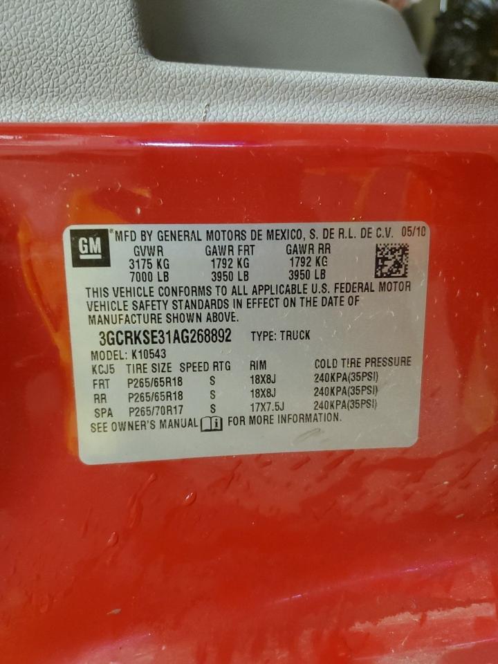 2010 Chevrolet Silverado K1500 Lt VIN: 3GCRKSE31AG268892 Lot: 82116535