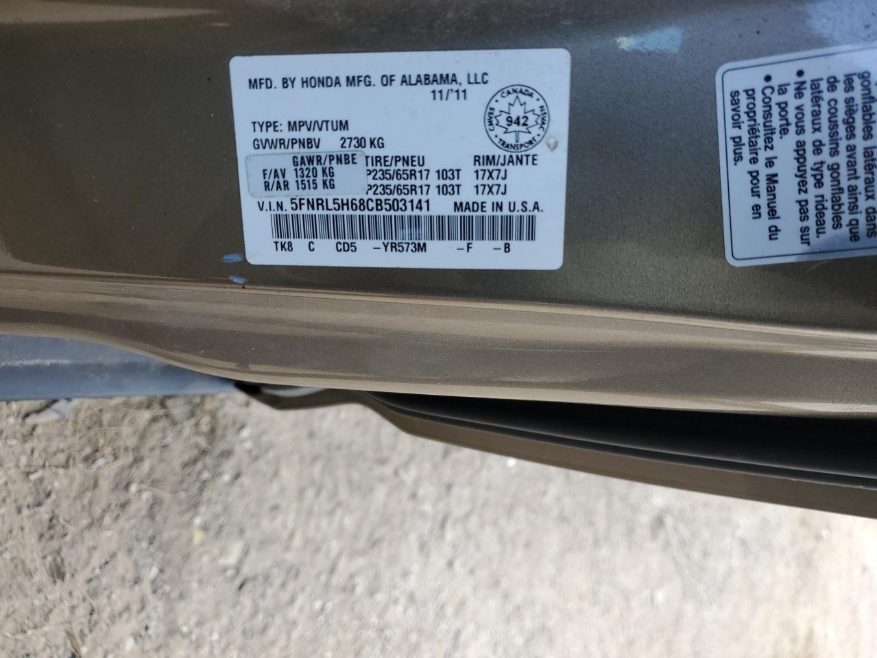 2012 Honda Odyssey Exl VIN: 5FNRL5H68CB503141 Lot: 80762875