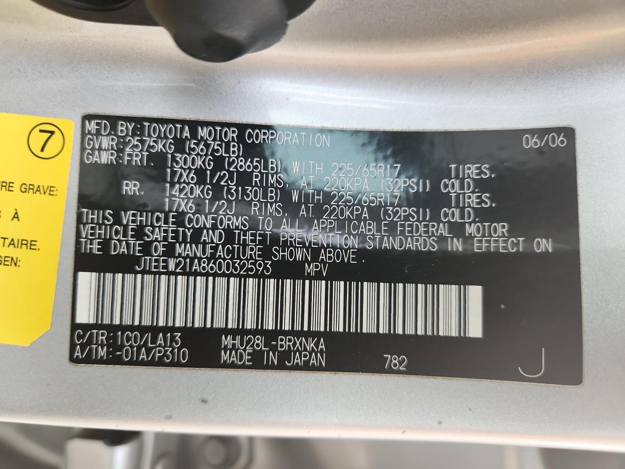 2006 Toyota Highlander Hybrid VIN: JTEEW21A860032593 Lot: 81689845