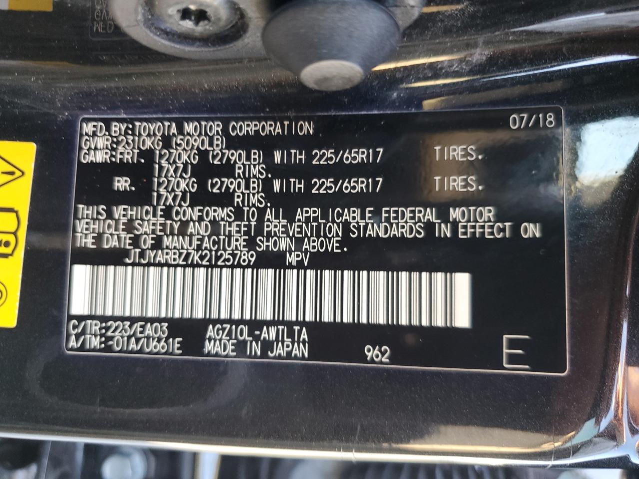 2019 Lexus Nx 300 Base VIN: JTJYARBZ7K2125789 Lot: 80750355