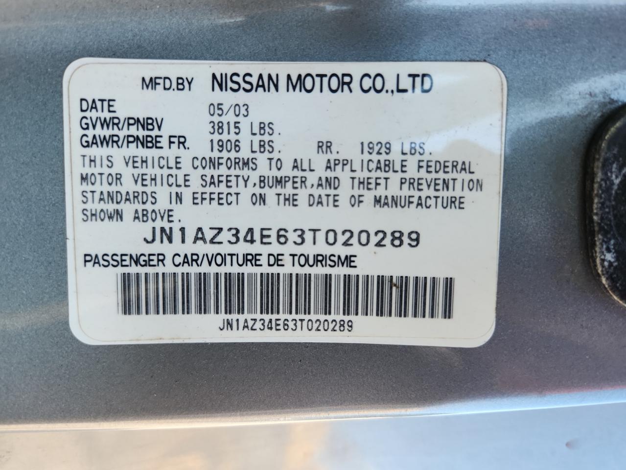 2003 Nissan 350Z Coupe VIN: JN1AZ34E63T020289 Lot: 71530035