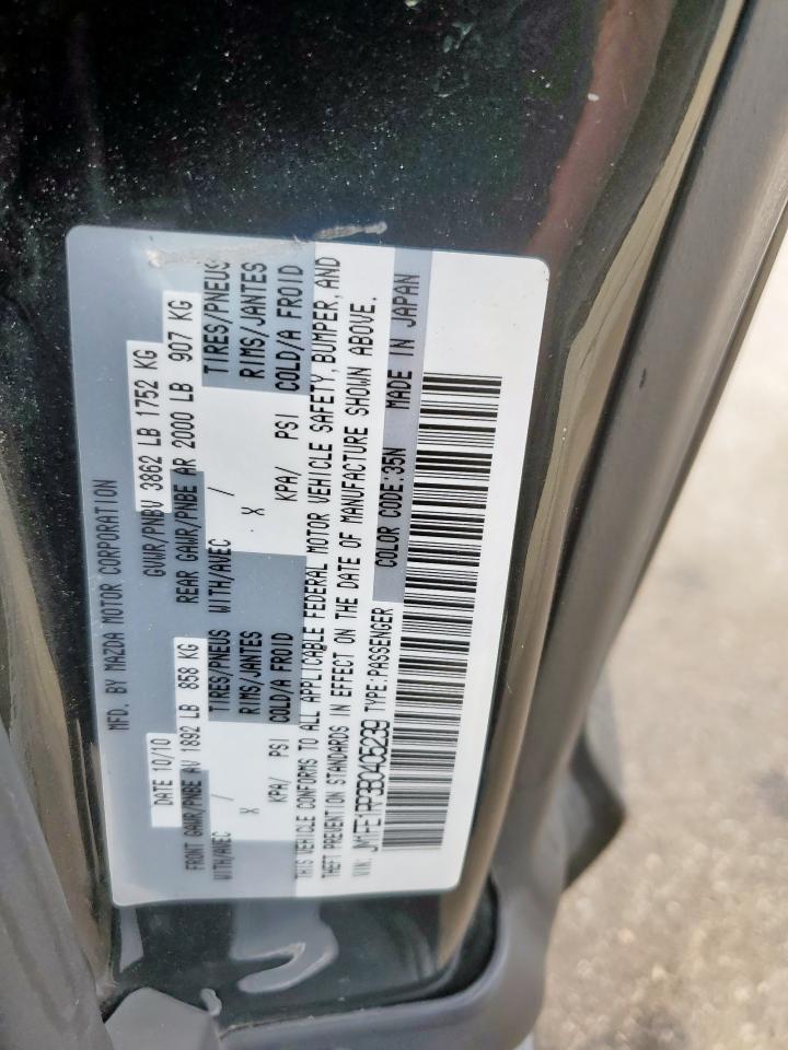 2011 Mazda Rx8 VIN: JM1FE1RP3B0405239 Lot: 82121365