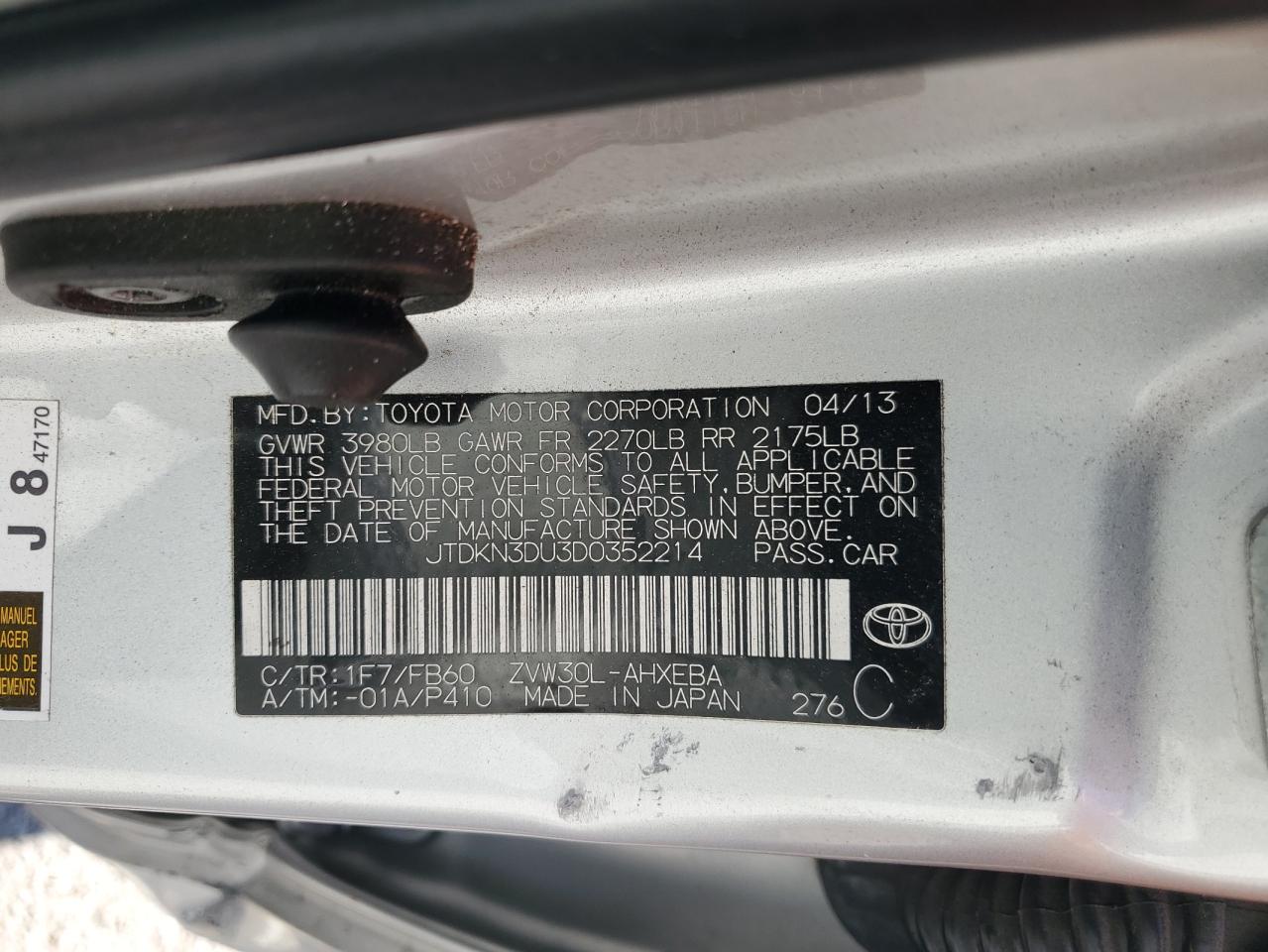 2013 Toyota Prius VIN: JTDKN3DU3D0352214 Lot: 81947705