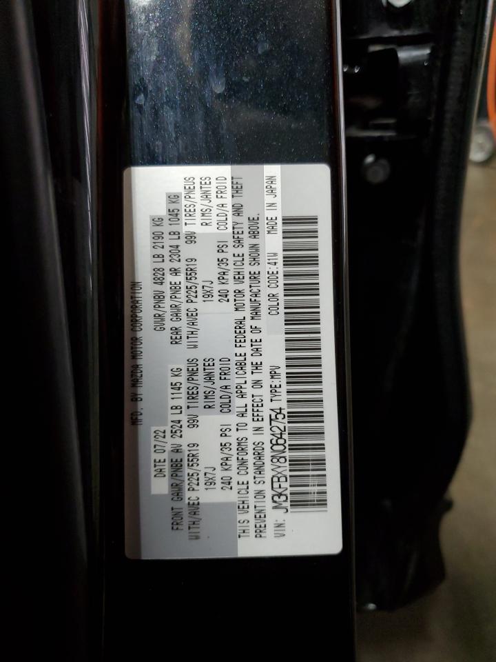 2022 Mazda Cx-5 Signature VIN: JM3KFBXY8N0642754 Lot: 71914745