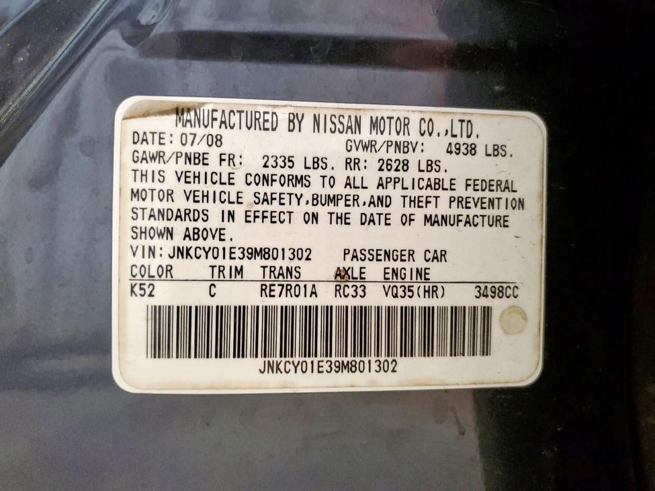 2009 Infiniti M35 Base VIN: JNKCY01E39M801302 Lot: 80548865