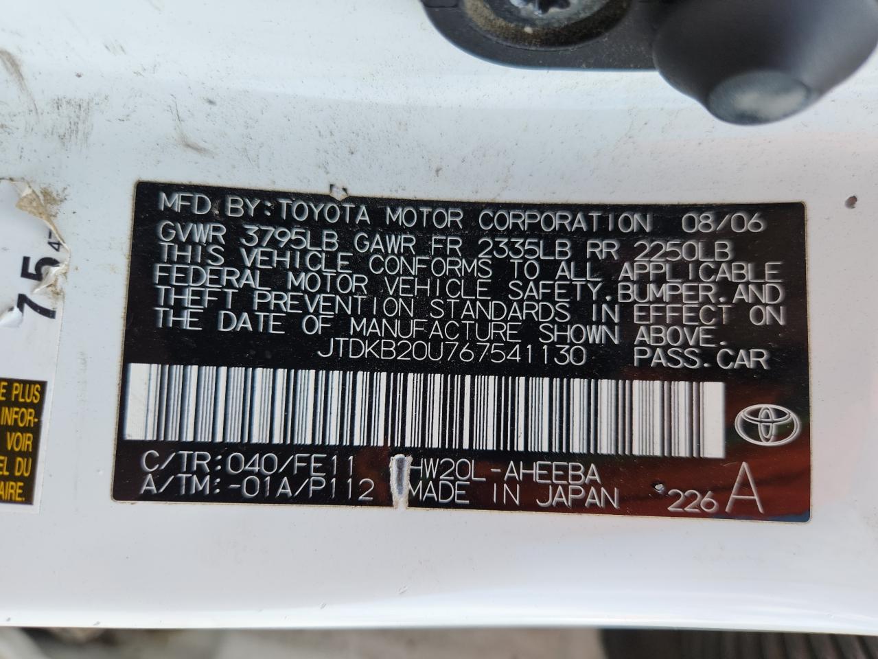 2006 Toyota Prius VIN: JTDKB20U767541130 Lot: 84013205
