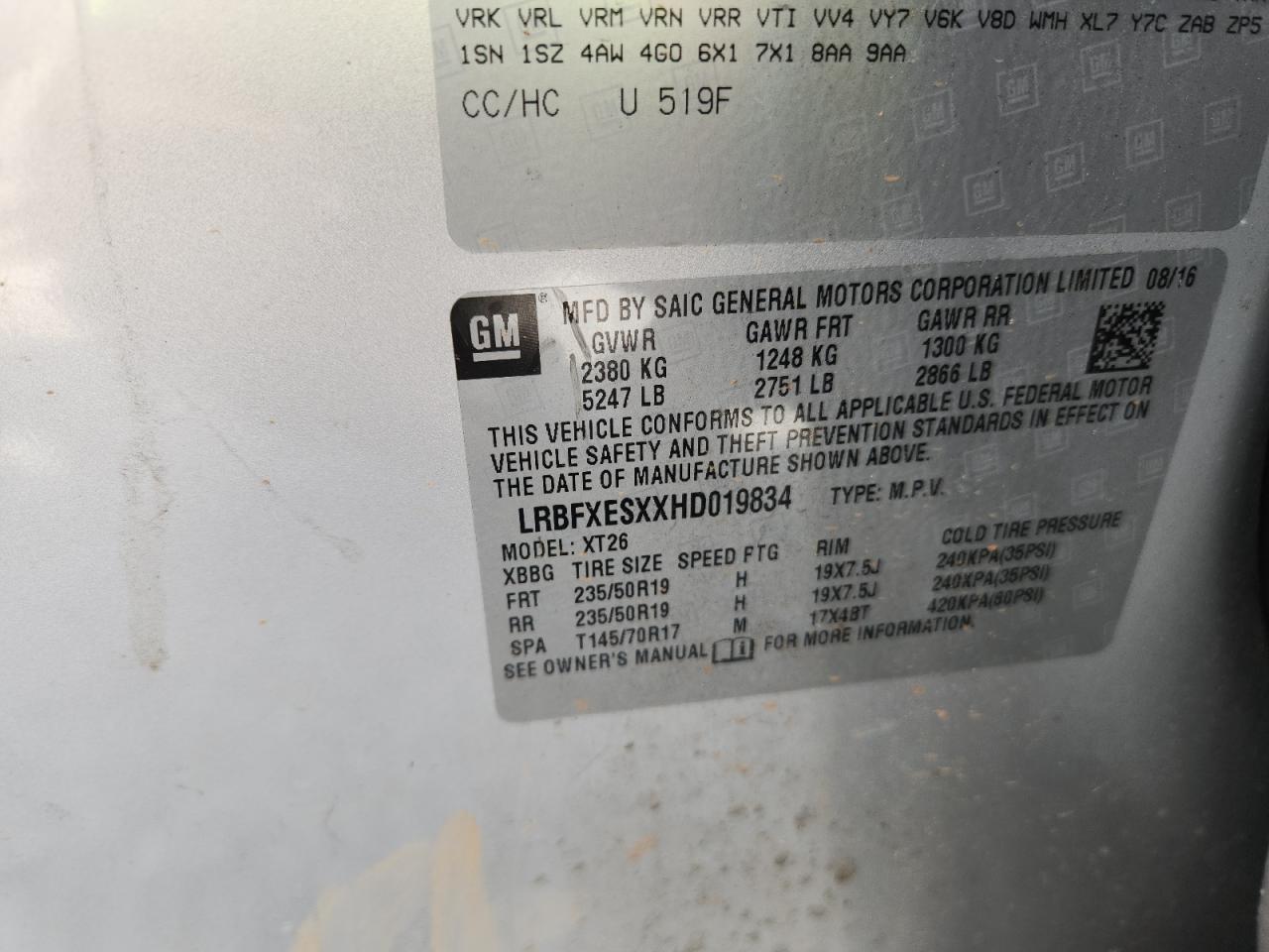 2017 Buick Envision Premium VIN: LRBFXESXXHD019834 Lot: 71721385