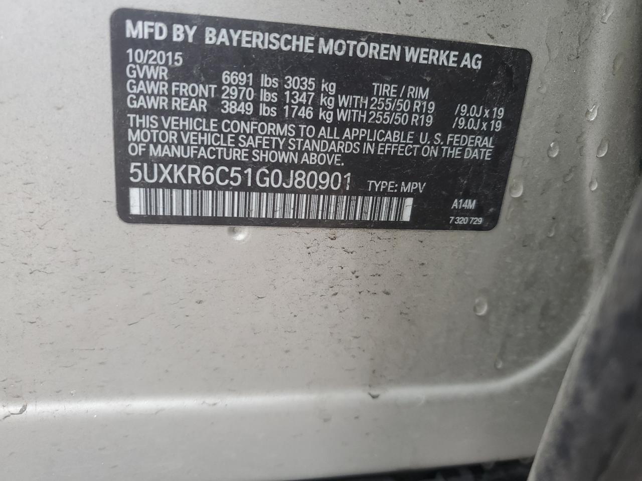 2016 BMW X5 xDrive50I VIN: 5UXKR6C51G0J80901 Lot: 80033715