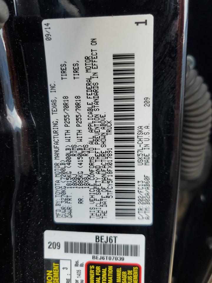 2015 Toyota Tundra Double Cab Sr VIN: 5TFCY5F18FX017891 Lot: 72090295