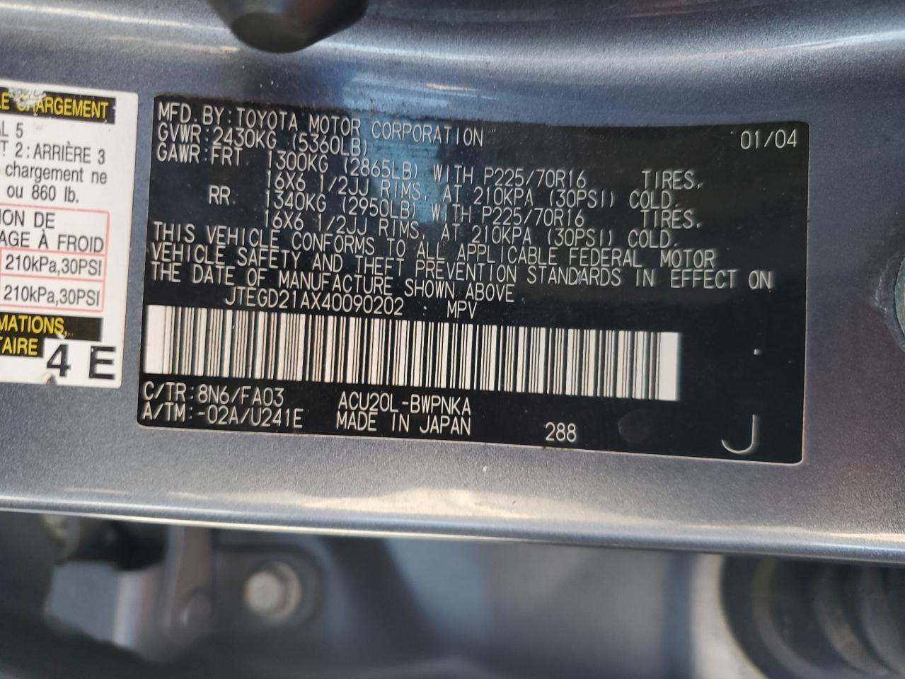 2004 Toyota Highlander VIN: JTEGD21AX40090202 Lot: 84231215