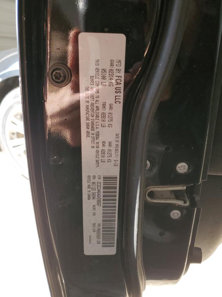 2016 Chrysler 300 Limited VIN: 2C3CCAAG4GH298567 Lot: 71459355