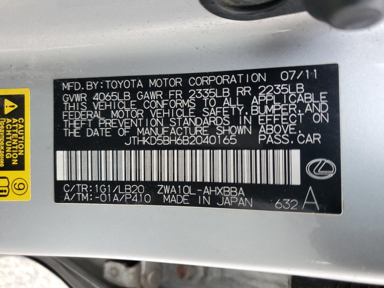 2011 Lexus Ct 200 VIN: JTHKD5BH6B2040165 Lot: 81017555