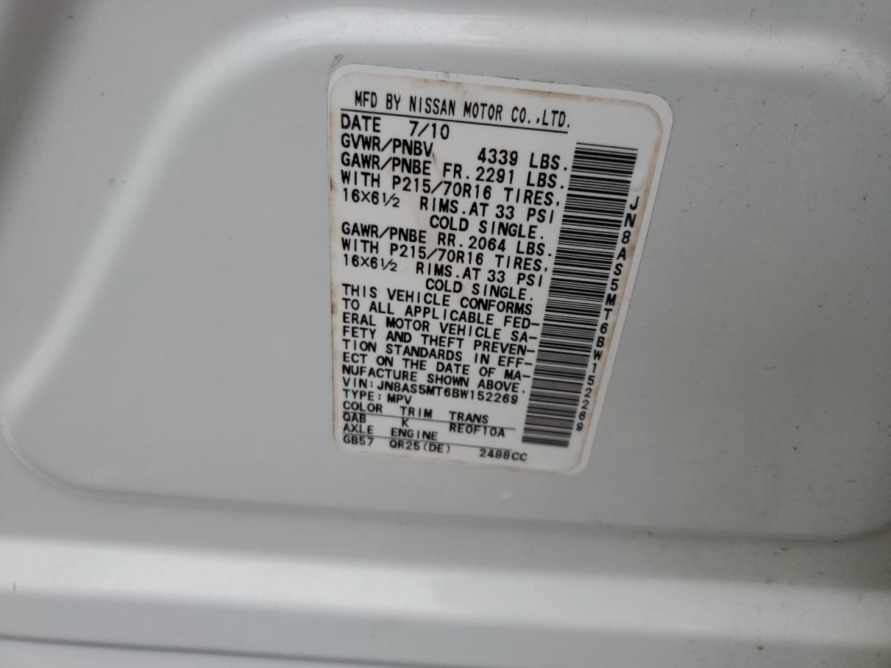 2011 Nissan Rogue S VIN: JN8AS5MT6BW152269 Lot: 83831215