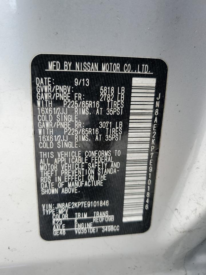 2014 Nissan Quest S VIN: JN8AE2KP7E9101846 Lot: 81860215