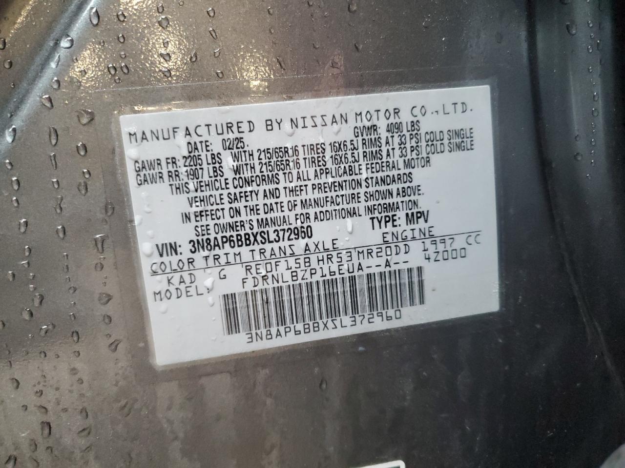 2025 Nissan Kicks S VIN: 3N8AP6BBXSL372960 Lot: 84165595