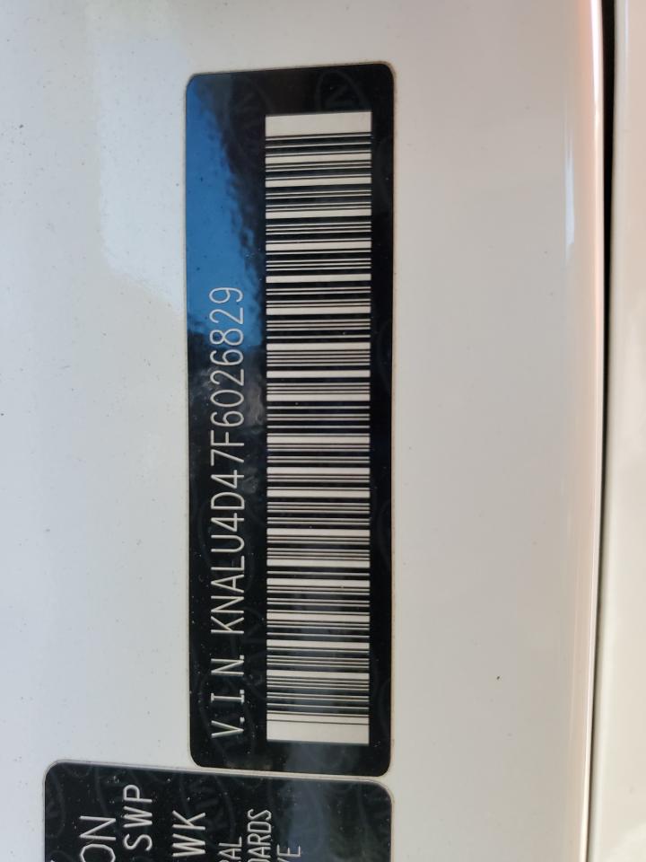 2015 Kia K900 VIN: KNALU4D47F6026829 Lot: 80347105