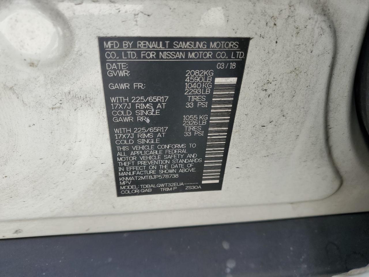 2018 Nissan Rogue S VIN: KNMAT2MT8JP578738 Lot: 81244745
