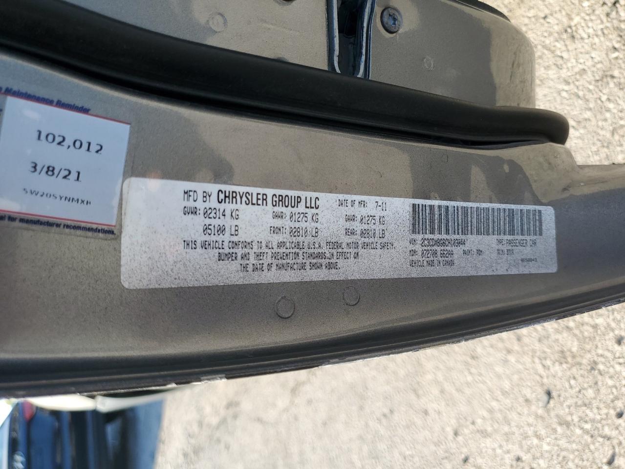 2014 Dodge Charger Se VIN: 2C3CDXBG4EH245394 Lot: 84201515