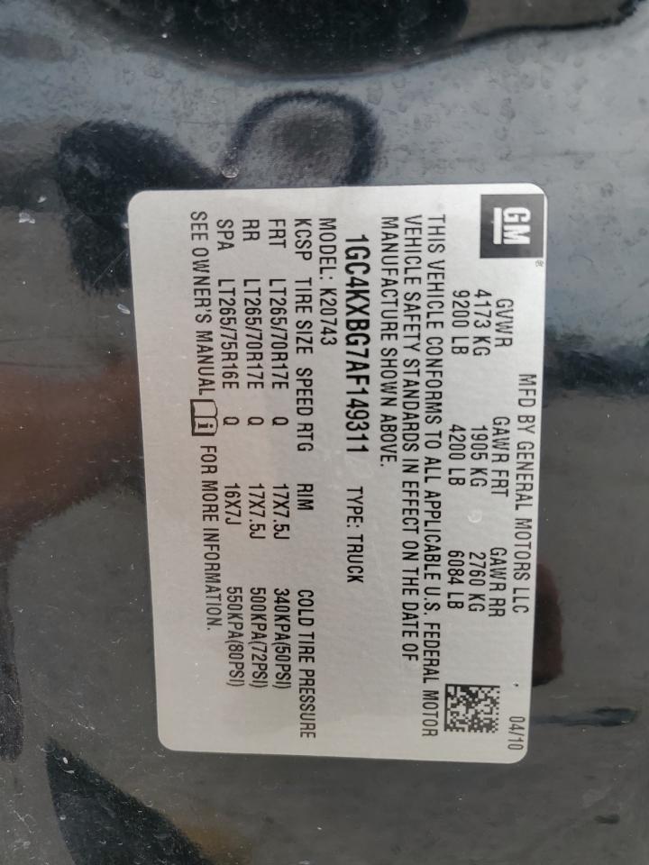 2010 Chevrolet Silverado K2500 Heavy Duty Lt VIN: 1GC4KXBG7AF149311 Lot: 80164105