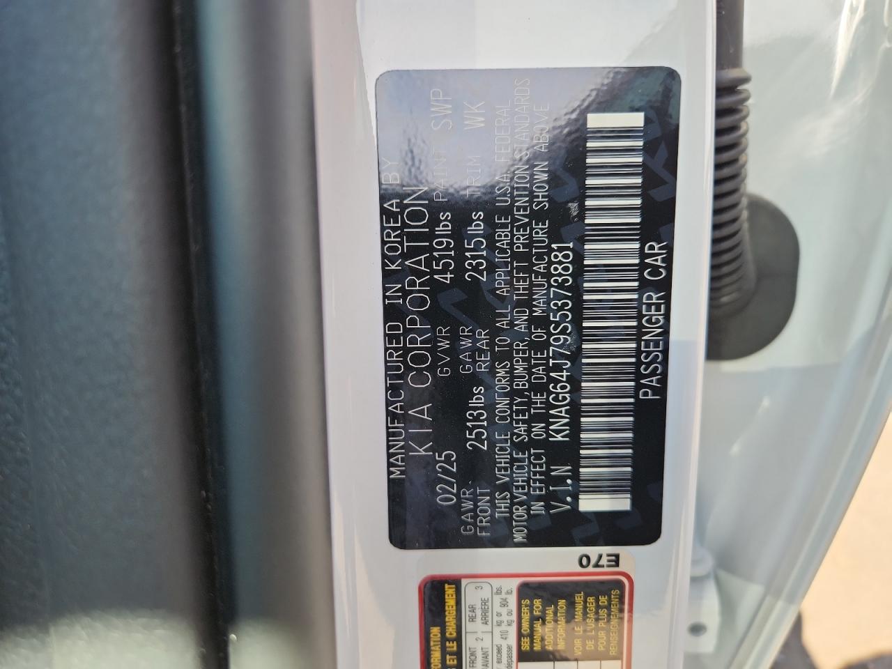 2025 Kia K5 Gt Line VIN: KNAG64J79S5373881 Lot: 71853255