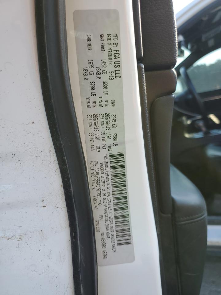 2019 Jeep Grand Cherokee Limited VIN: 1C4RJFBG8KC785791 Lot: 80341935