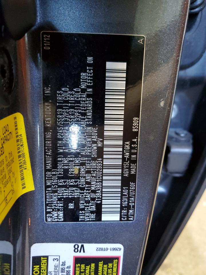 2012 Toyota Venza Le VIN: 4T3BA3BB1CU029934 Lot: 81822545