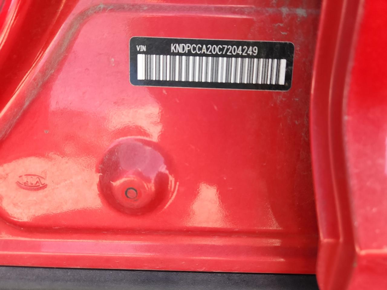 2012 Kia Sportage Ex VIN: KNDPCCA20C7204249 Lot: 81025975