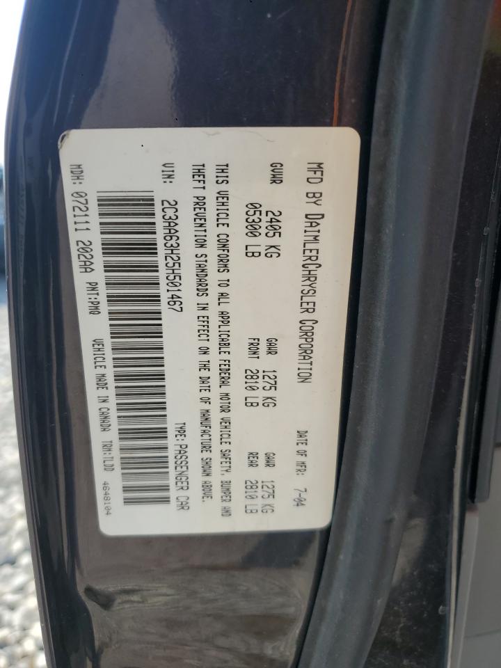 2005 Chrysler 300C VIN: 2C3AA63H25H501467 Lot: 80714495