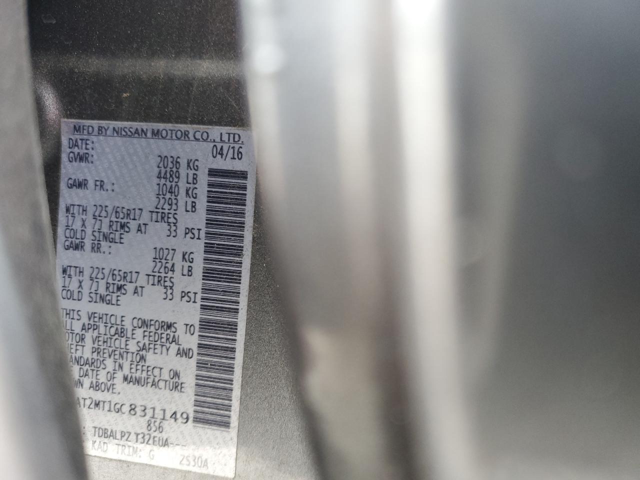 2016 Nissan Rogue S VIN: 5N1AT2MT1GC831149 Lot: 81164015