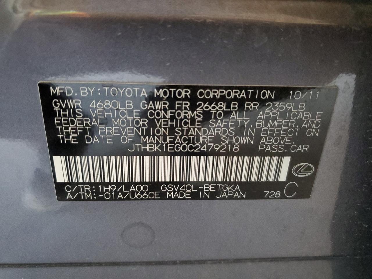 2012 Lexus Es 350 VIN: JTHBK1EG0C2479218 Lot: 84373735