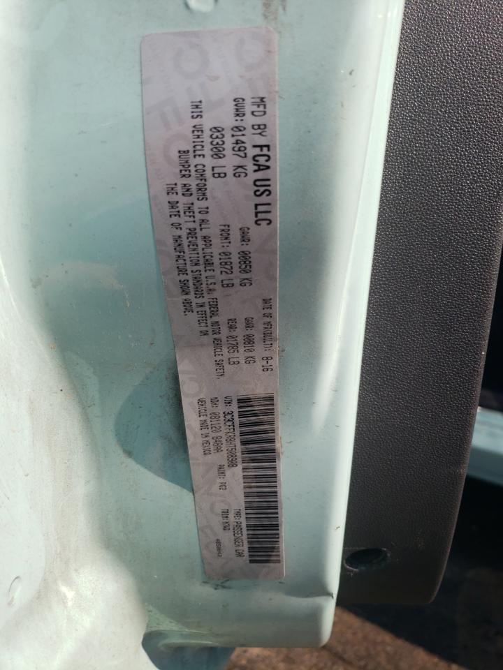 2017 Fiat 500 Pop VIN: 3C3CFFKR8HT508908 Lot: 80627585