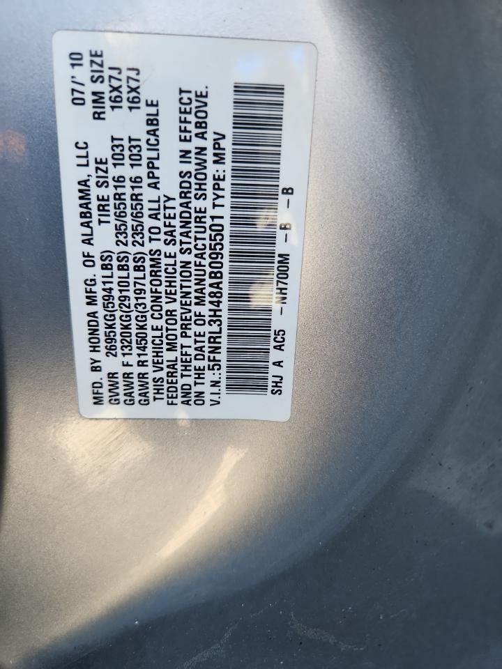 2010 Honda Odyssey Ex VIN: 5FNRL3H48AB095501 Lot: 81804235