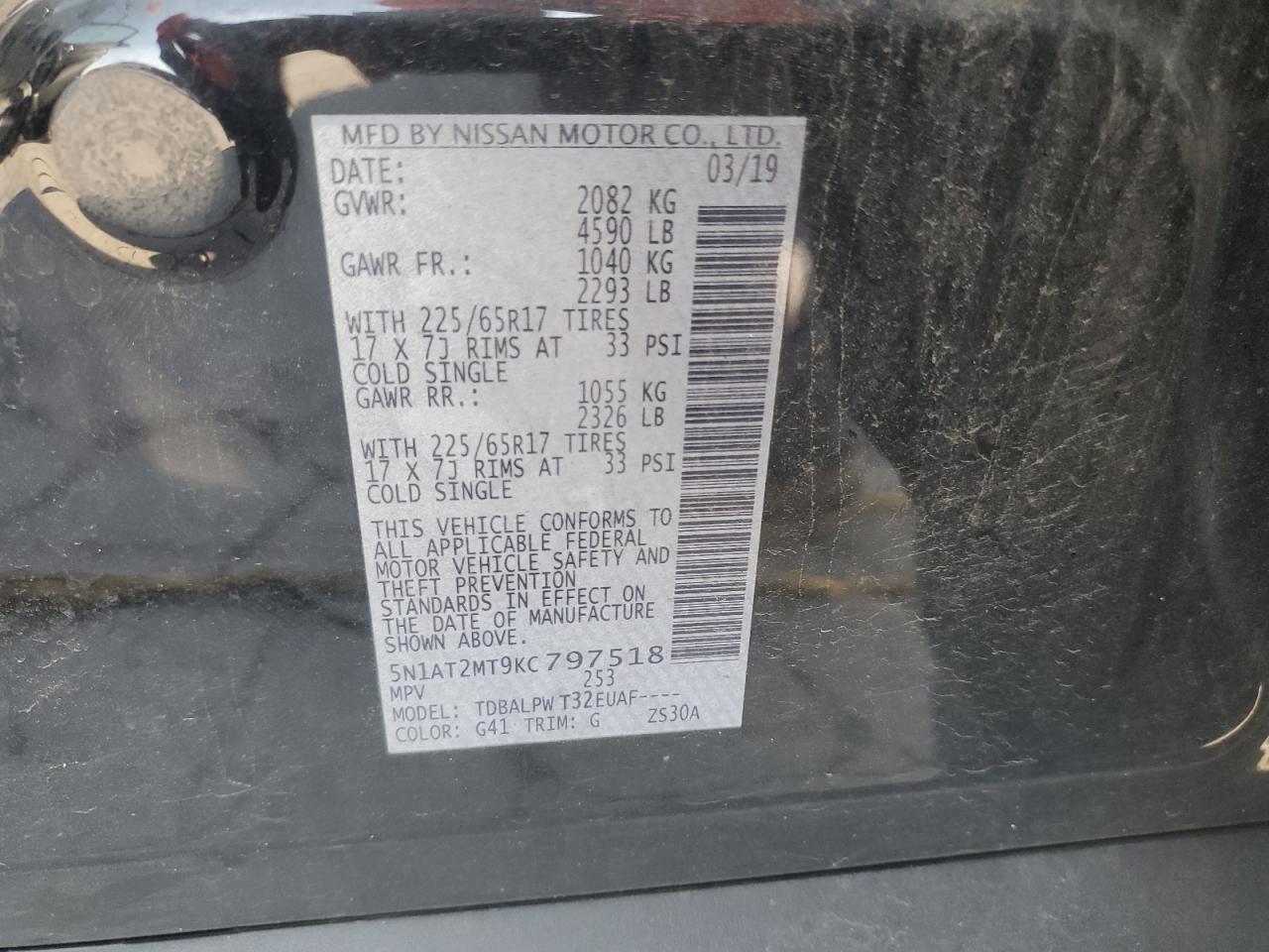 2019 Nissan Rogue S VIN: 5N1AT2MT9KC797518 Lot: 81570485