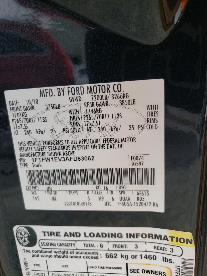 2010 Ford F150 Supercrew VIN: 1FTFW1EV3AFD83062 Lot: 81377755