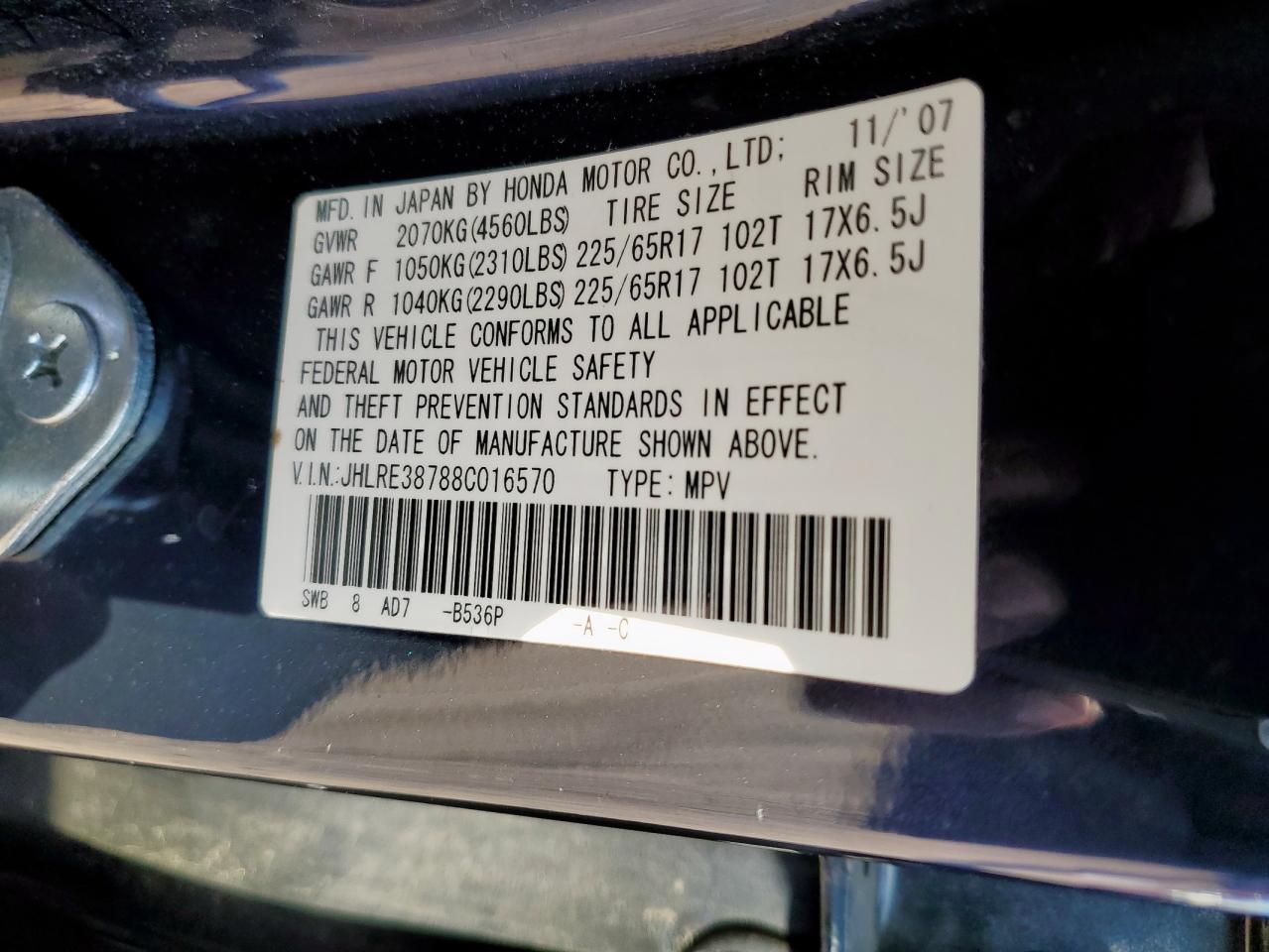 2026 Honda Cr-V Exl VIN: JHLRE38788C016570 Lot: 82086075