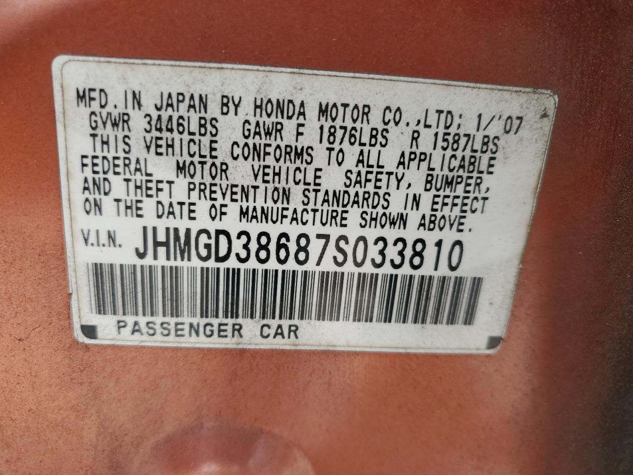 2007 Honda Fit S VIN: JHMGD38687S033810 Lot: 82145765