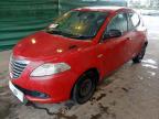 2014 CHRYSLER YPSILON S-SERIES 1.2 S-SERIES 5DR for sale at Copart SANDTOFT
