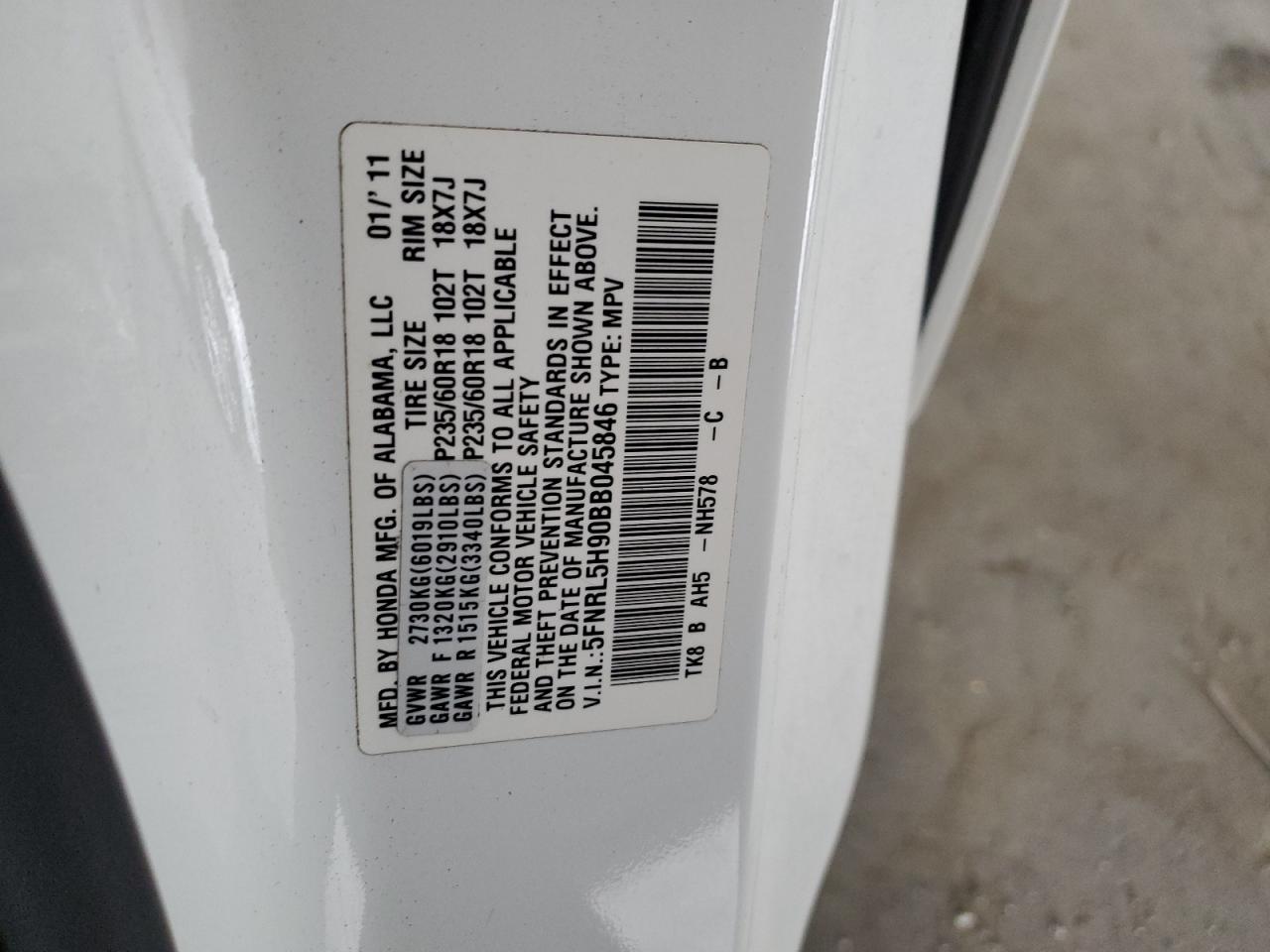 2011 Honda Odyssey Touring VIN: 5FNRL5H90BB045846 Lot: 81076155