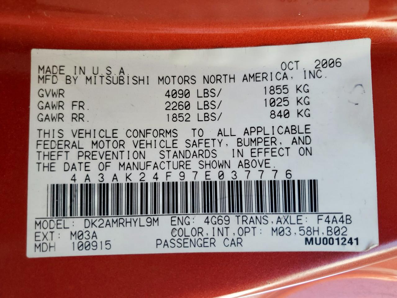 2007 Mitsubishi Eclipse Gs VIN: 4A3AK24F97E037776 Lot: 83986965